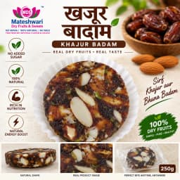 Khajur Badam
