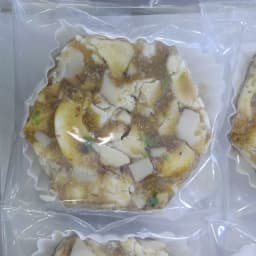 Kismis Kaju Sweets